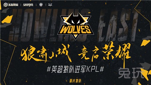 动短