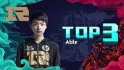 PGL的邀请失误使 ESC Gaming 失去了在PGL Astana 2025封闭预选赛中竞争的机会