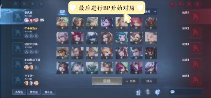 PGL 克卢日-纳波卡站小组赛数据统计：frozen小组赛rating第一，bLitz指挥rating最高