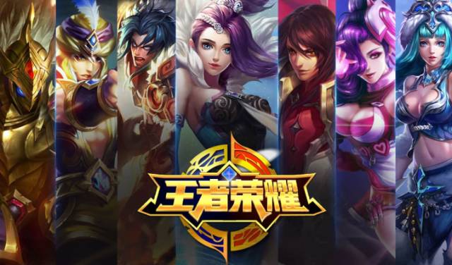 后排
