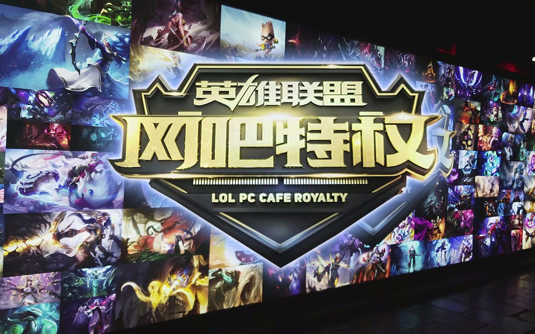 是行业自净