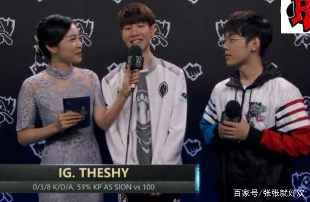 CCT宣布CCT第二季全球总决赛