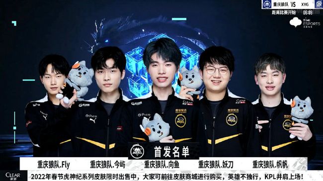 【前瞻】2025LPL春季赛 1月28日 LGD vs BLG