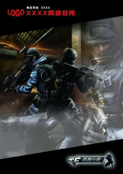 Team Liquid 在 VCT 2025： EMEA Stage 2 中获得了季后赛名额，而 Karmine Corp 击败了 MKOI — VCT 2025： EMEA Stage 2