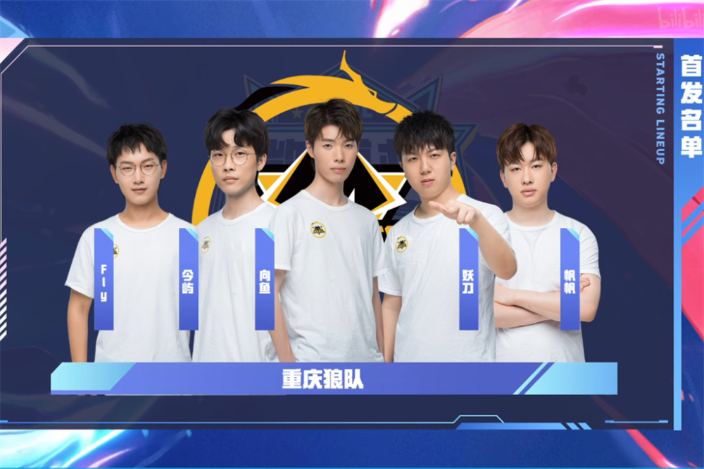 上海Major美洲RMR：晋级Major！ MIBR 2-0 COL