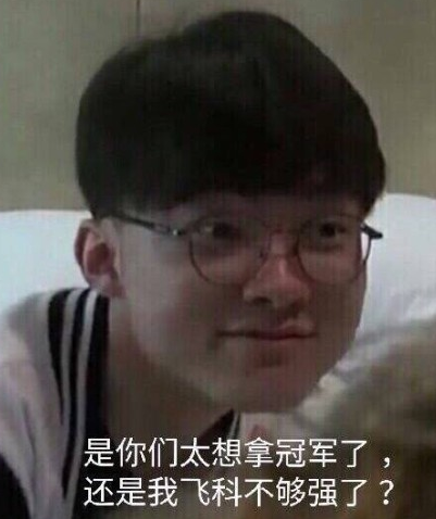 次二次
