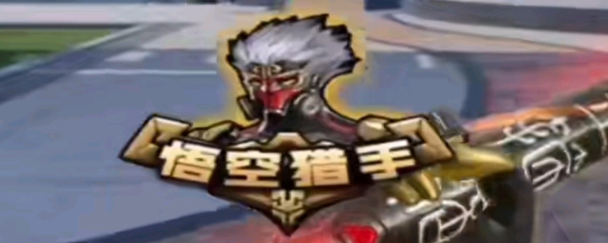 Bwipo 对争议言论表示歉意，并为 2025 年全球总决赛做准备