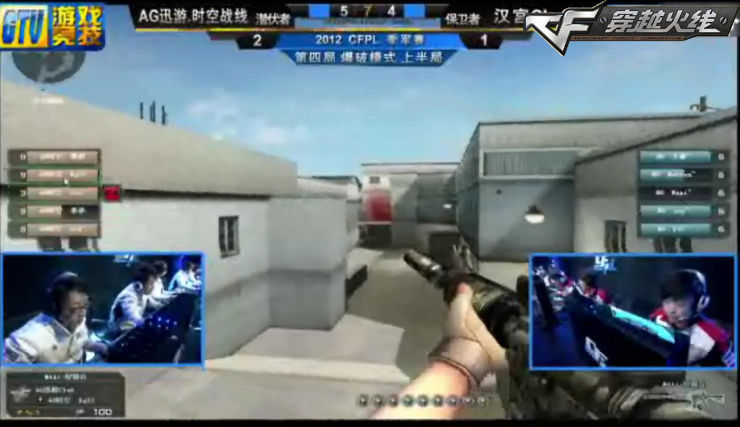 MISSING 的魔法钩子赢得了比赛， Xun 的独特技能Kindred的金身击杀了三人， JD Gaming 夺回了一座城市