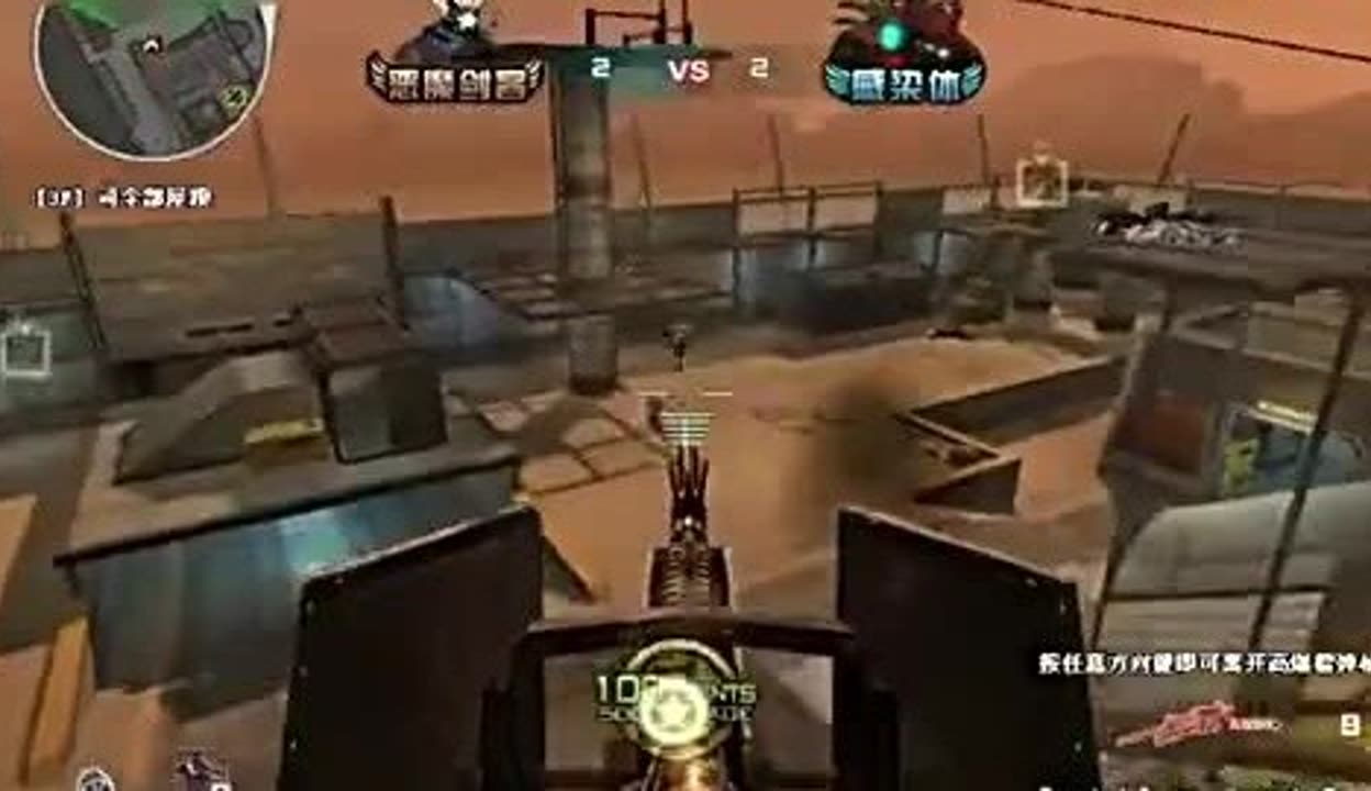 BlanK 's Black Dream 用狙击枪撕裂了 Kang Kang！TE 的进攻队伍疯狂操控！TE 1-0 EDG