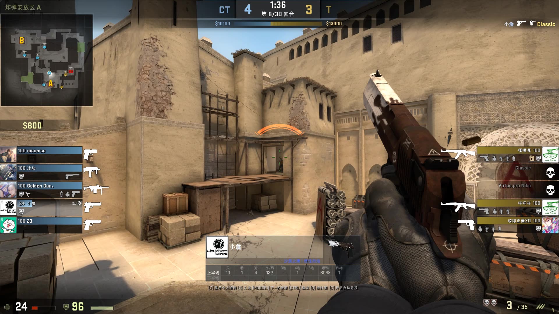 T1 战胜 Dplus KIA 在 LCK 2025赛季