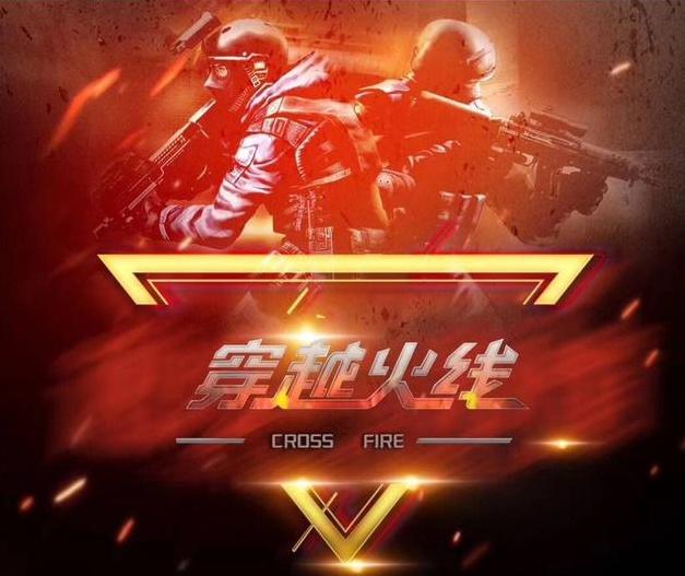 LPL夏季赛区域选拔赛：RNG 3：2 险胜LNG，获得最后一张门票